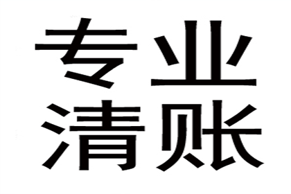 合法私人借贷利率上限为5‰